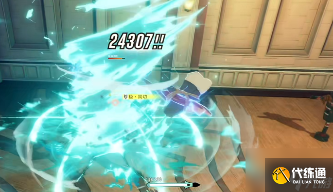 《星痕共鸣》青岚骑士天赋流派选择推荐