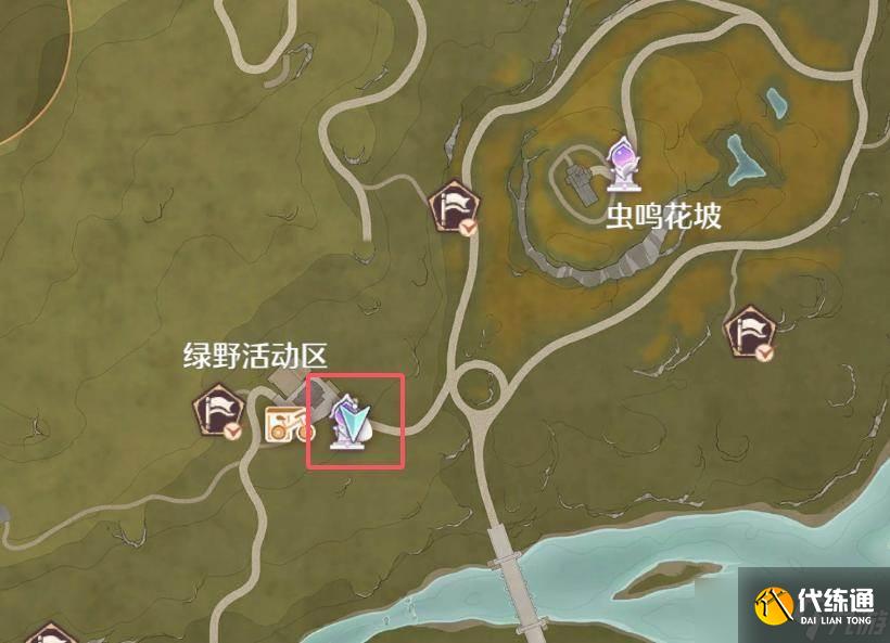 无限暖暖晴日时光第二天怎么玩