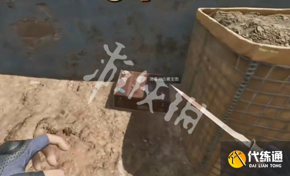 游俠網(wǎng)4