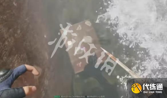 游俠網(wǎng)20