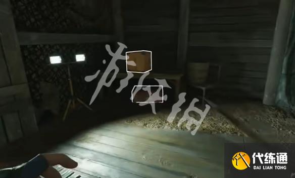 游俠網(wǎng)22