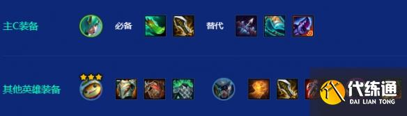 游俠網6