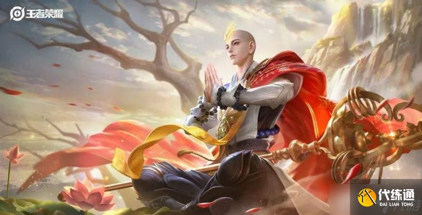 王者荣耀S25赛季结束时间及金蝉获取方式详解