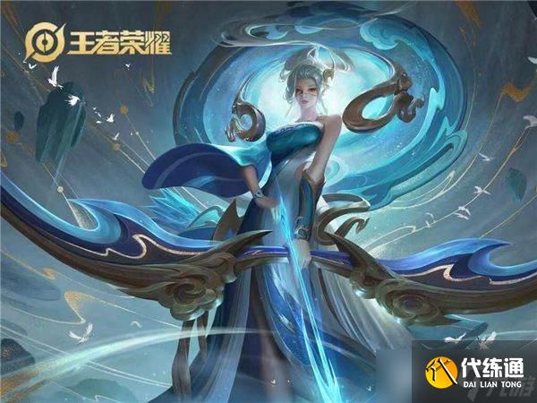 王者荣耀S25赛季结束时间及金蝉获取方式详解