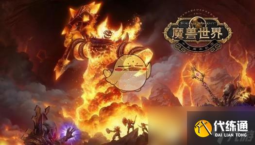 《魔獸世界》斯坦索姆入口位置介紹