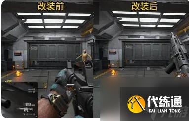 《三角洲行動》CAR-15突擊步槍改裝方案