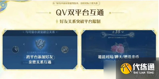 王者荣耀s41赛季在什么时候开始