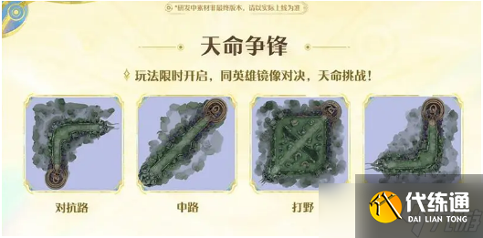 王者荣耀s41赛季在什么时候开始