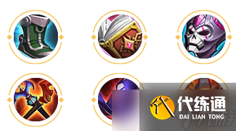 王者荣耀S26赛季芈月出装铭文搭配全解析