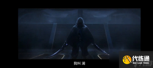 王者荣耀澜正式服什么时候出