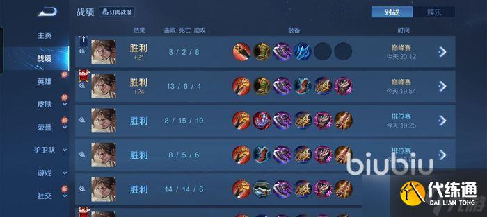 王者荣耀S28赛季强势打野英雄盘点与推荐