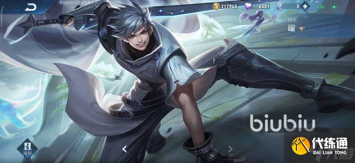 王者荣耀S28赛季强势打野英雄盘点与推荐