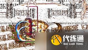 DNF奇美拉狂锯旋斧技能进化全形态是什么