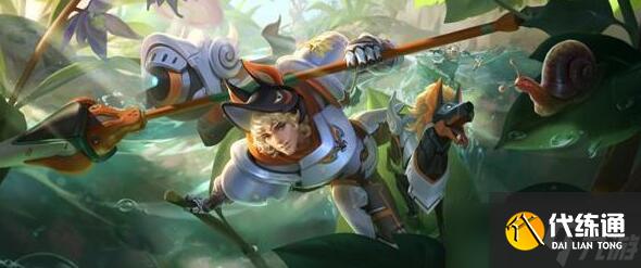 王者荣耀S31战令奖励全解析