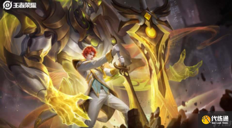 王者荣耀S32赛季战令皮肤大揭秘:从入门到星元,精彩奖励抢先看