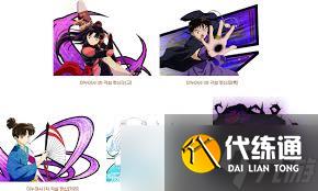 DNF人造神首通光环外观什么样