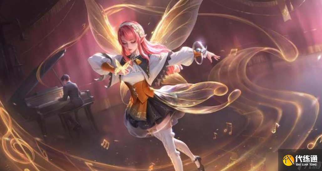 王者荣耀S33赛季战令皮肤全解析:包含艾琳、司空震及星元部件获取指南