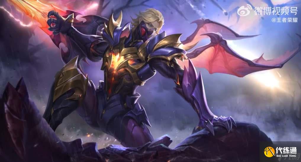 王者荣耀S33赛季战令皮肤全解析:包含艾琳、司空震及星元部件获取指南