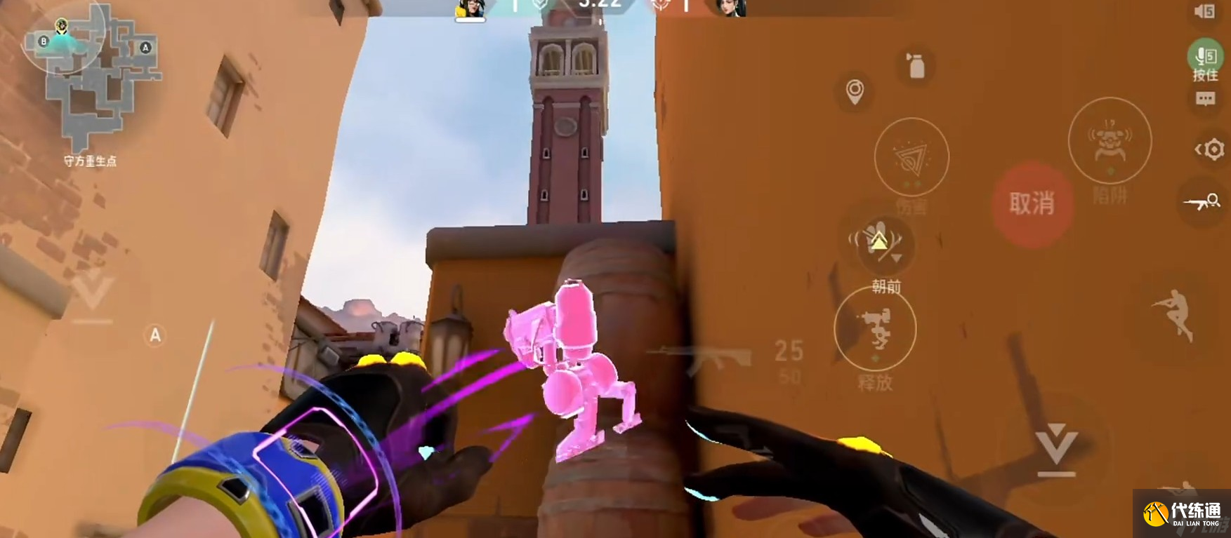 无畏契约源能行动奇乐怎么玩 无畏契约源能行动奇乐玩法指南