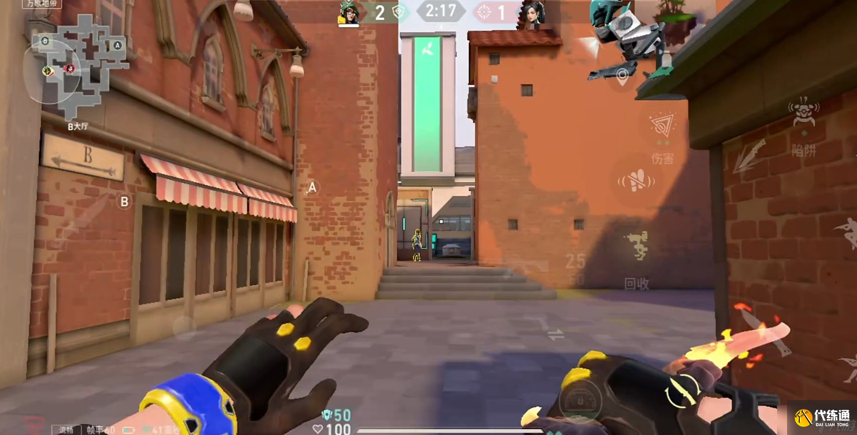 无畏契约源能行动奇乐怎么玩 无畏契约源能行动奇乐玩法指南