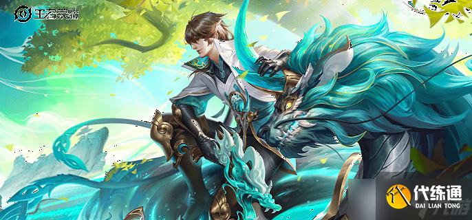 王者荣耀S36马可波罗出装铭文及连招深度解析