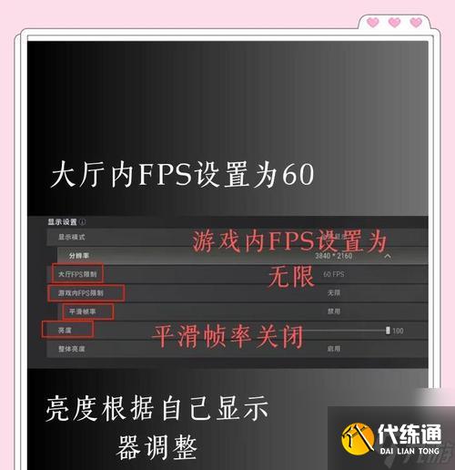 绝地求生社区购买流程是什么？如何确保交易安全？