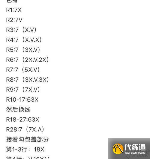 绝地求生鸭背包开启方法是什么？