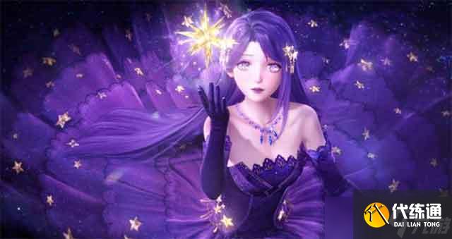 《无限暖暖》玩家邮箱开始收到免费补偿