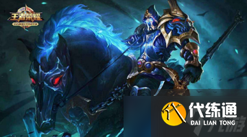 王者荣耀S8赛季的落幕与段位变迁：时间、规则及影响深度解析