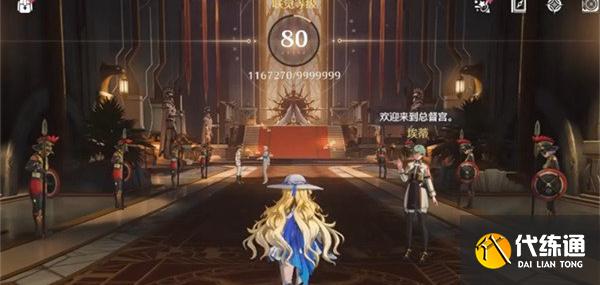 鸣潮英雄的凯歌成就怎么达成