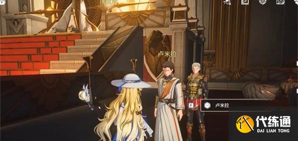 鸣潮英雄的凯歌成就怎么达成