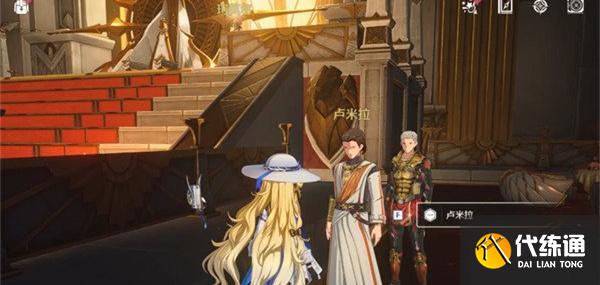 鸣潮英雄的凯歌成就怎么达成