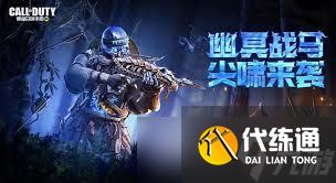 魔獸世界黑暗的護甲板任務怎么完成