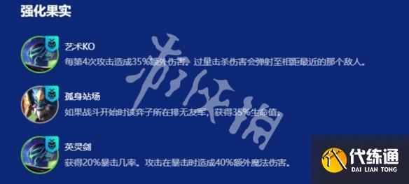 游俠網4