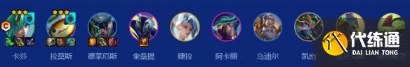 游俠網2