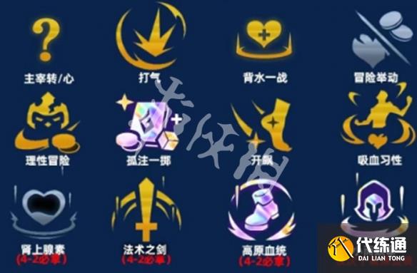 游俠網3