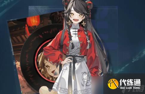 《归龙潮》冰轮生花任务