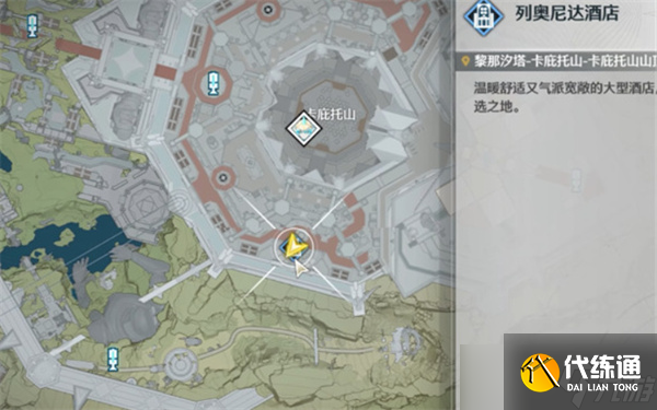 鸣潮2.6版本英雄的凯歌成就怎么获得