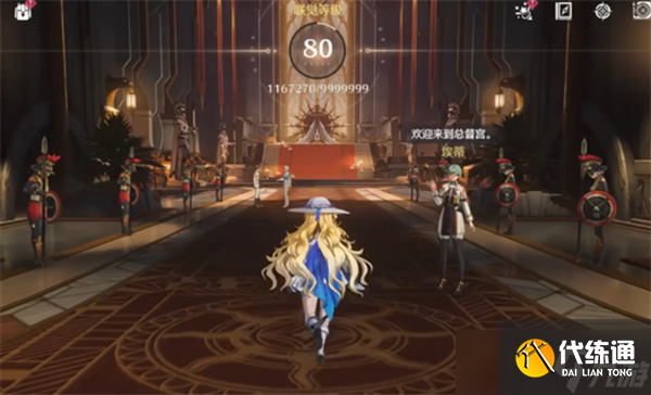 鸣潮2.6版本英雄的凯歌成就怎么获得