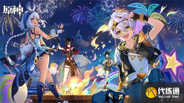 原神菈烏瑪技能展示