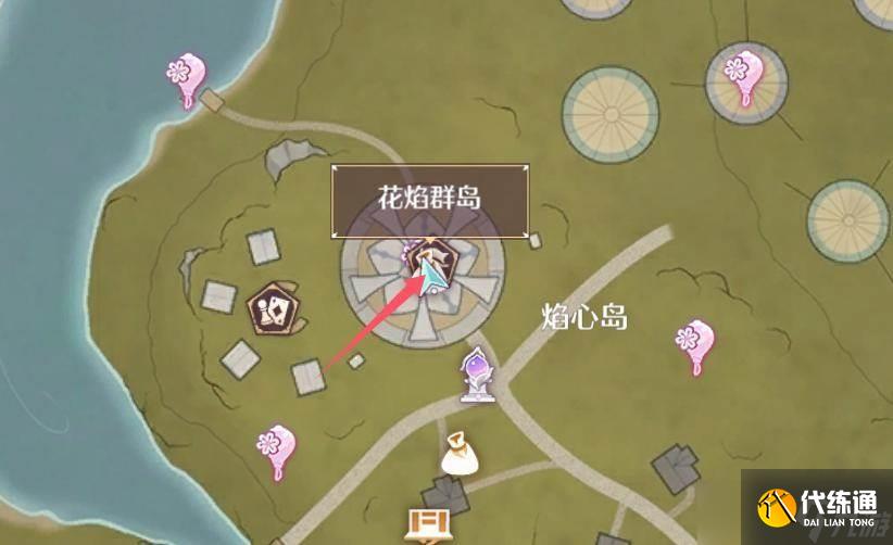 无限暖暖放30次随意惊喜烟花任务怎么完成