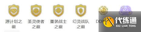 云頂之弈S14賽季塞拉斯如何搭配陣容