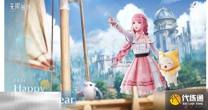 无限暖暖五大天王怎么打 五大天王挑战攻略