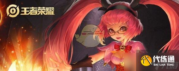 王者荣耀2025:英雄熟练度100点解锁排位,多模式助你快速提升