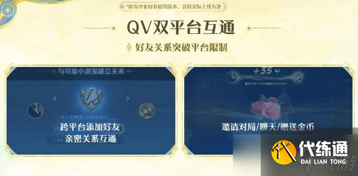 王者荣耀s41赛季开启时间