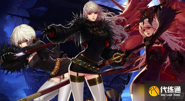 DNF神话变换凭证有哪些获得方法 - 神话变换凭证有什么用