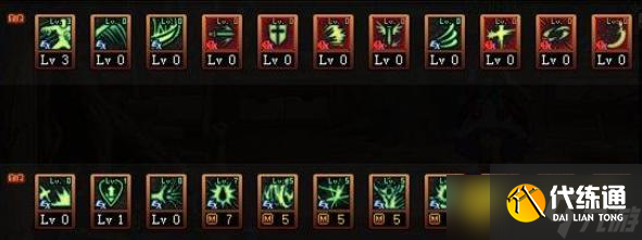 dnf110级版本红眼最佳加点方案推荐 - 红眼加点技巧