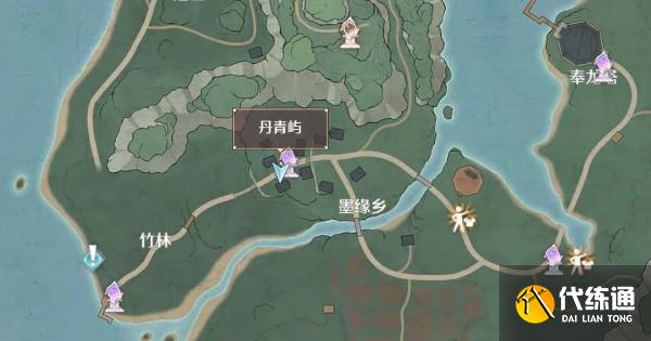 无限暖暖远黛扇羽怎么获得