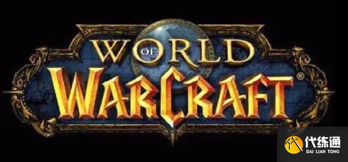 魔獸世界達納蘇斯弓箭商人在哪里 魔獸世界達納蘇斯弓箭商人在哪里