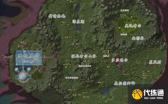 魔獸世界達納蘇斯弓箭商人位置介紹1 魔獸世界達納蘇斯弓箭商人位置介紹1